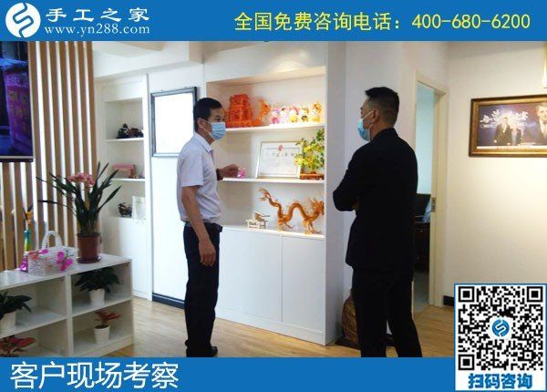 5月25日，手工加工回收項(xiàng)目，靠譜的手工活代理加工項(xiàng)目，選有成績(jī)的老企業(yè)，手工之家接待考察加工客戶剪影