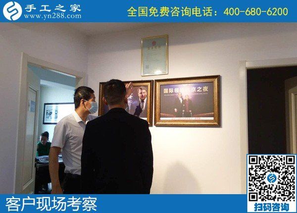 外放手工活加工項目，就選手工之家正規(guī)好平臺(圖1)