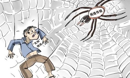 防騙在行動(dòng)，手工之家提醒大家，識(shí)別傳銷詐騙，遠(yuǎn)離傳銷組織(圖2)