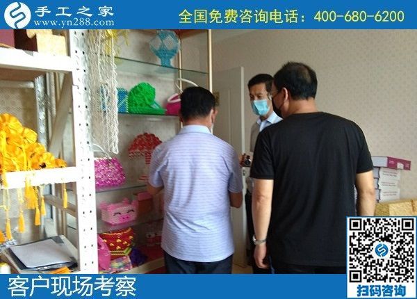 5月26日，網(wǎng)上找手工活代理加工項目，可信可靠的在這里，手工之家接待考察加工合作客戶剪影