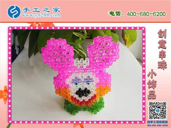 哪里有手工活加工？可以外發(fā)拿回家里做的(圖1)