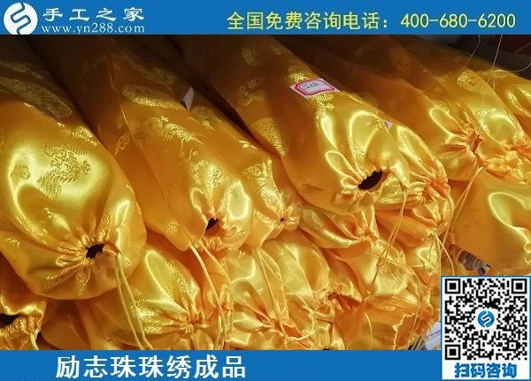 5月28日，郵寄到家，長(zhǎng)期穩(wěn)定的手工活外發(fā)加工就選這里，勵(lì)志珠珠繡成品實(shí)拍