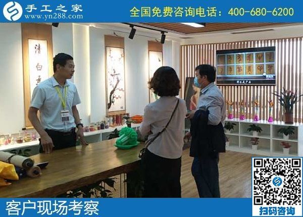 5月30日，拿回家做的手工活，做什么手工活掙錢？看看這個純手工活外發(fā)加工項目吧，手工之家接待考察合作加工客戶剪影