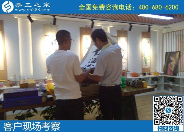 5月31日，代理手工活加工項目，手工活外發(fā)回收，這里的勵志珠珠繡手工活不錯，手工之家接待考察合作加工客戶剪影