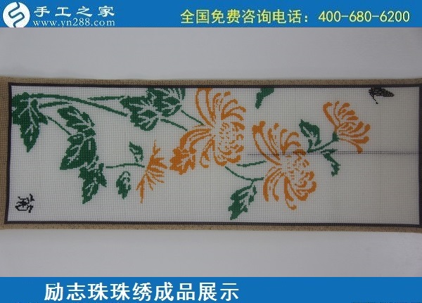 6月1日，拿回家做的手工活，純手工活外發(fā)加工，就是這兒的手工加工回收項(xiàng)目，勵(lì)志珠珠繡成品細(xì)節(jié)實(shí)拍