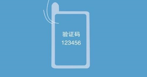 防騙在行動，手工之家提醒要防范電信詐騙，這個號碼千萬要保護好(圖2)