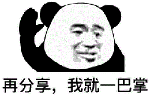 做微商，有些事還是不要做，要不然很難成功(圖1)