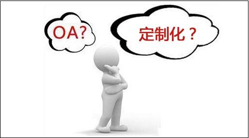 做微商，有些事還是不要做，要不然很難成功(圖3)