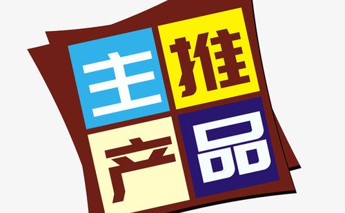 做微商，有些事還是不要做，要不然很難成功(圖2)