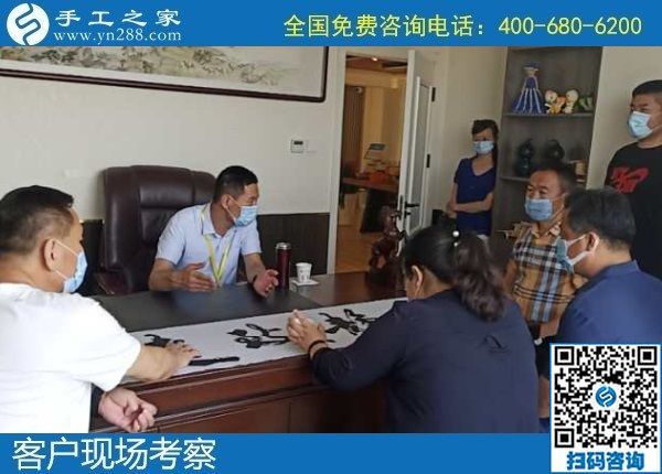 6月3日，富有愛心的手工活外發(fā)加工企業(yè)，對大家說在家做珠繡是個好選擇，手工之家接待考察合作客戶剪影