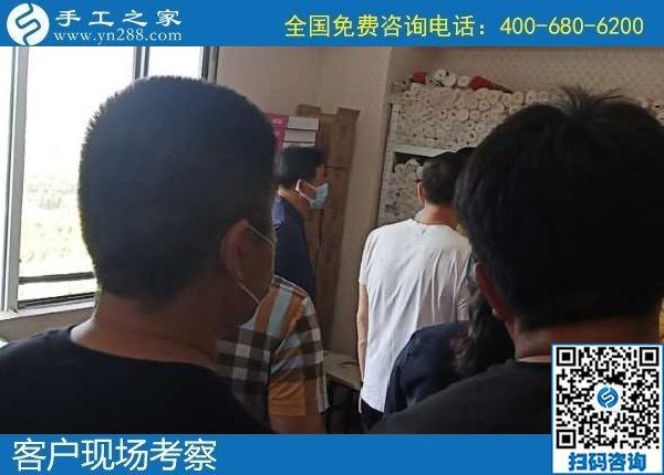 6月3日，富有愛心的手工活外發(fā)加工企業(yè)，對大家說在家做珠繡是個好選擇，手工之家接待考察合作客戶剪影