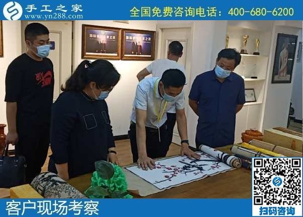 6月3日，富有愛心的手工活外發(fā)加工企業(yè)，對大家說在家做珠繡是個好選擇，手工之家接待考察合作客戶剪影