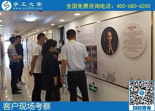 6月3日，富有愛心的手工活外發(fā)加工企業(yè)，對大家說在家做珠繡是個好選擇，手工之家接待考察合作客戶剪影