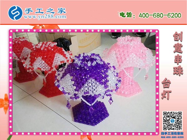 殘疾人在家做手工活掙錢，足不出戶也可以就業(yè)(圖1)