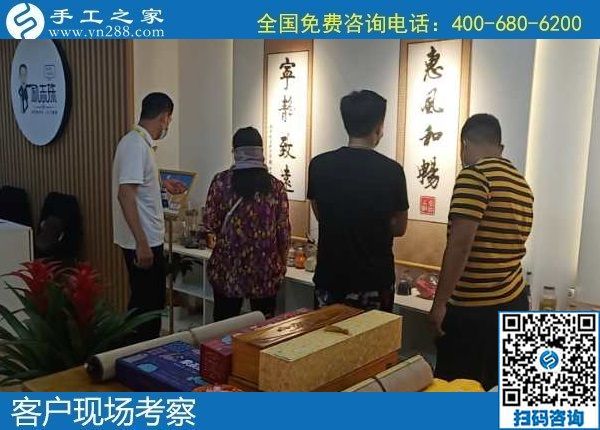 6月5日，純手工活外發(fā)加工，在手工活外發(fā)加工網(wǎng)找到合適的好項(xiàng)目，手工之家接待考察合作客戶剪影