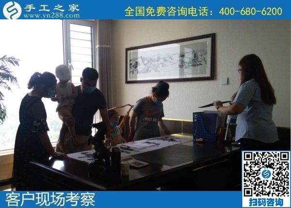 6月5日，純手工活外發(fā)加工，在手工活外發(fā)加工網(wǎng)找到合適的好項(xiàng)目，手工之家接待考察合作客戶剪影