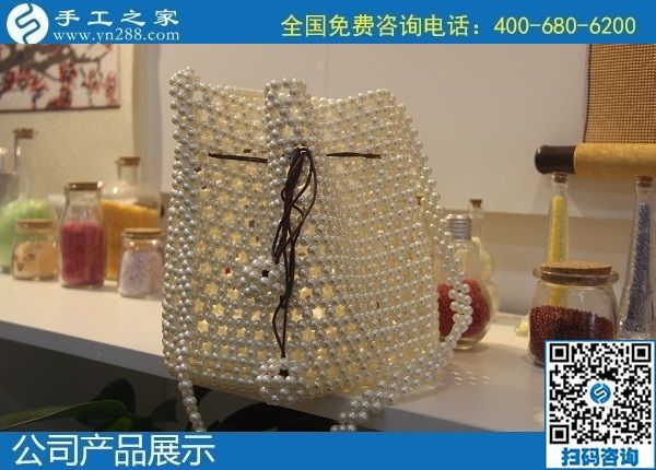 6月6日，代理手工活加工項(xiàng)目，在家做手工活掙錢，就選勵(lì)志珠珠繡，手工之家接待考察加工客戶剪影