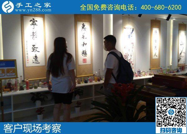 6月6日，代理手工活加工項(xiàng)目，在家做手工活掙錢，就選勵(lì)志珠珠繡，手工之家接待考察加工客戶剪影