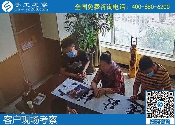 在家賺錢的手工活，就屬手工之家勵志珠繡好(圖1)