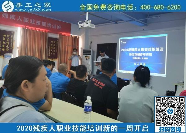 6月8日，可以在家做的手工活，拿回家做手工活掙錢，這里的珠繡手工活不錯，手工之家接待考察合作加工客戶剪影