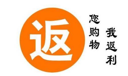 防騙在行動(dòng)，手工之家提醒，這些不是餡餅是陷阱，別被消費(fèi)返利迷了眼(圖3)