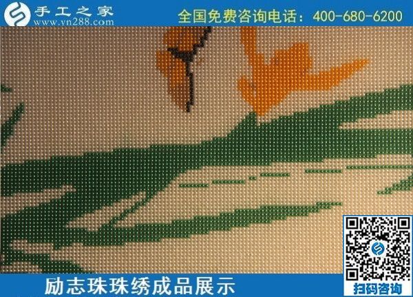 6月10日，純手工活外發(fā)加工、手工活賺錢，選這里的手工活外發(fā)回收項目，勵志珠珠繡成品實拍