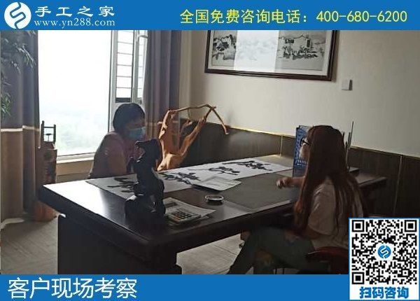 6月12日，手工活外發(fā)回收，代理手工活加工項目，看這個正規(guī)企業(yè)的特點就知道，手工之家接待考察合作加工客戶剪影