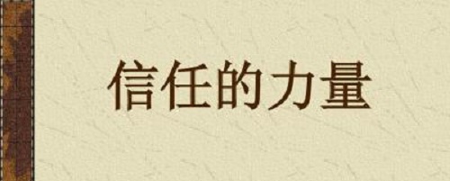 行業(yè)解密：做外發(fā)手工活，怎樣才能掙到money？(圖3)