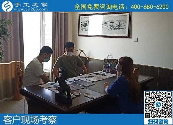 6月14日，什么是好的手工活？就是可以拿回家做的手工活，就是能帶著大家一起掙錢的勵(lì)志珠珠繡，手工之家接待考察加工客戶剪影