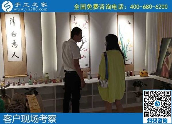 6月14日，什么是好的手工活？就是可以拿回家做的手工活，就是能帶著大家一起掙錢的勵(lì)志珠珠繡，手工之家接待考察加工客戶剪影