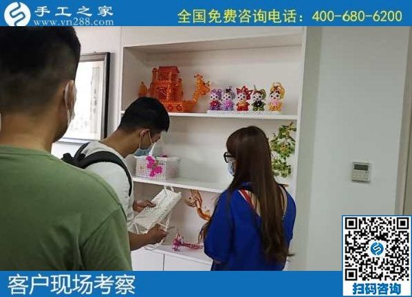 6月14日，什么是好的手工活？就是可以拿回家做的手工活，就是能帶著大家一起掙錢的勵(lì)志珠珠繡，手工之家接待考察加工客戶剪影