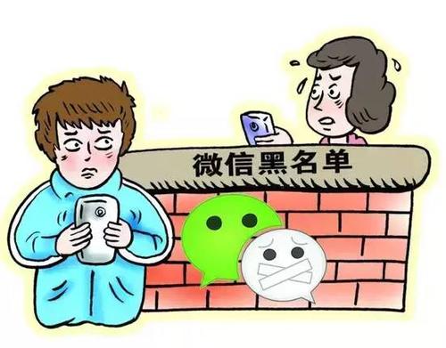 防騙在行動，手工之家提醒大家千萬別貪小便宜，手機上這樣的騙局很多(圖1)