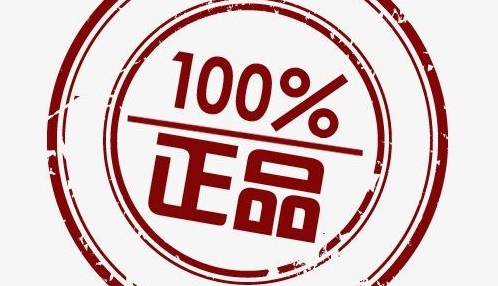 防騙在行動，手工之家提醒大家千萬別貪小便宜，手機上這樣的騙局很多(圖2)