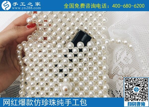 家庭主婦的分享:足不出戶就能把錢掙的方法(圖1)