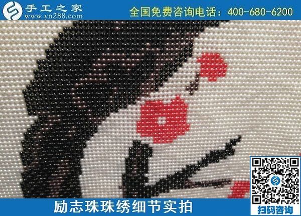 靠譜的手工活加工，大家都選擇邯鄲手工之家(圖1)