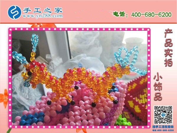 我想在家做手工活加工，不知道哪里有正規(guī)的？(圖1)