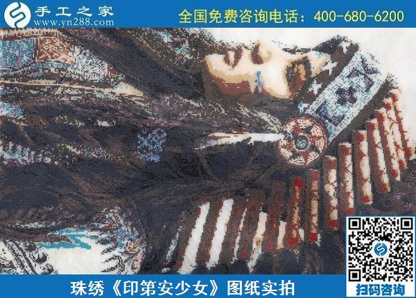 6月21日，選擇珠繡手工活代理加工項(xiàng)目，在家做手工活掙錢，越來越多的人要這樣干，勵志珠珠繡成品圖紙對比實(shí)拍