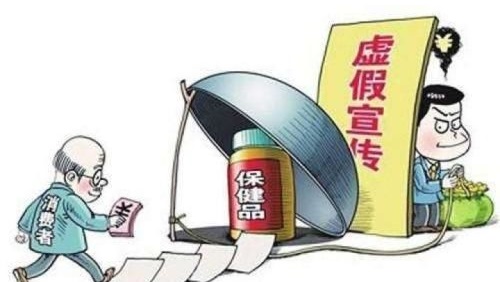 做微商，不做大家討厭的幾種人，要做大家喜歡的才能成功(圖3)