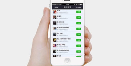 做微商，不做大家討厭的幾種人，要做大家喜歡的才能成功(圖2)