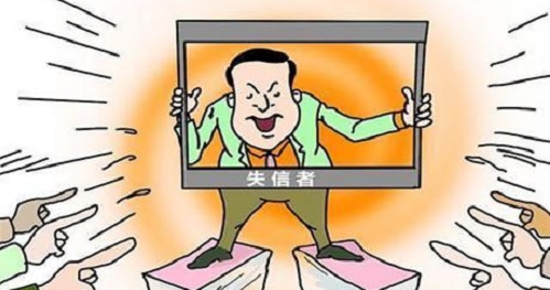 做微商，不做大家討厭的幾種人，要做大家喜歡的才能成功(圖4)