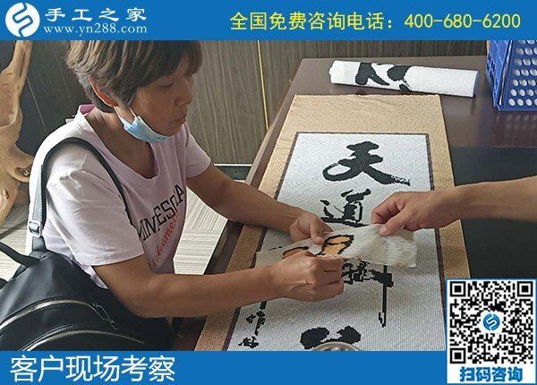 怎么樣才能讓客戶放心合作？手工之家有說(shuō)話(圖1)