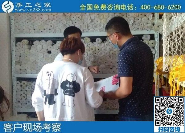 6月24日，拿回家做的手工活創(chuàng)業(yè)項(xiàng)目，勵(lì)志珠珠繡值得信賴和托付，手工之家接待考察合作加工客戶剪影