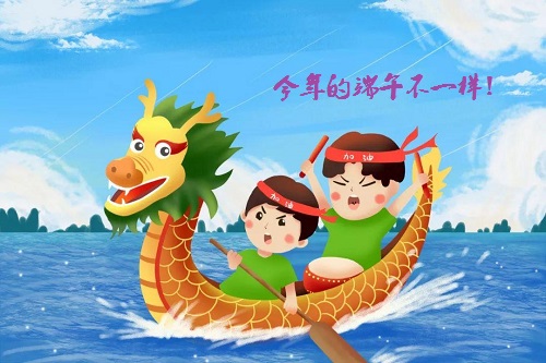 端午節(jié)、粽子香，手工助力、家家安康！(圖1)