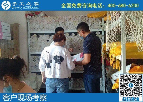 不便外出工作，哪里有手工活外發(fā)可以拿回家做？(圖1)