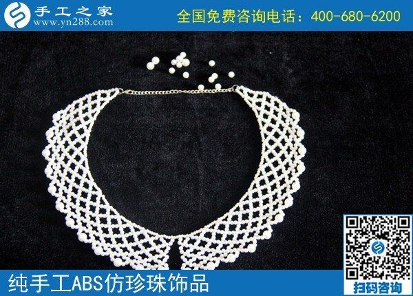 手工活外發(fā)加工網(wǎng)站，常年外發(fā)加工手工活(圖1)