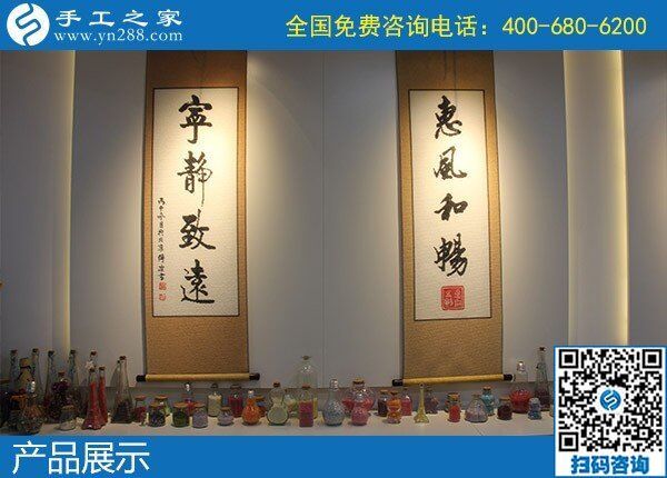 想在家做手工活賺錢，尋找手工活外發(fā)加工網(wǎng)(圖1)