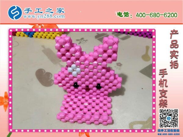 有事暫時不能做，如何跟手工之家申請延期？(圖1)