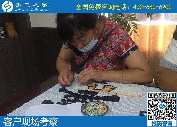 做手工之家的勵志珠繡手工活，怎么樣才算合格？(圖1)