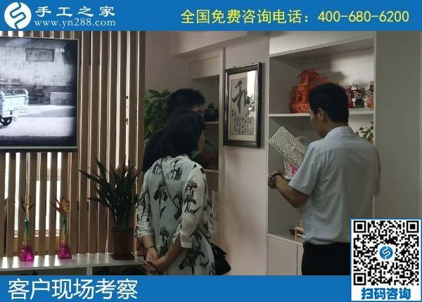 7月2日，怎樣的外發(fā)手工活才讓人放心？想把手工活拿回家做，選勵(lì)志珠珠繡，手工之家接待考察加工客戶剪影