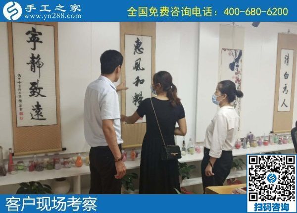 7月2日，怎樣的外發(fā)手工活才讓人放心？想把手工活拿回家做，選勵(lì)志珠珠繡，手工之家接待考察加工客戶剪影